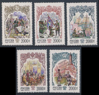 Russia Russland Russie 1997 Mi 612 /6  YT 6300 /4 SG 6703 /7 ** Reformen Unter Peter Dem Großen / Tsar Peter I - Unused Stamps