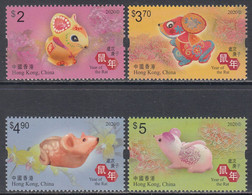 2020 Hong Kong Year Of The Rat Complete Set Of 4 MNH @ BELOW FACE VALUE - Unused Stamps