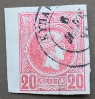 GREECE Stamps Small Hermes Heads 20 Lepta Used - Gebraucht