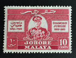 MALAYA JOHOR 1955 Sultan Sir Ibrahim Diamond Jubilee Fine Used SG#153 M3563D - Johore