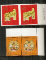 2022. ANNÉE DU TIGRE  /  YEAR OF TIGER.   4 Timbres Neufs ** En Paires Se-tenant, Bord De Feuille - Nuovi