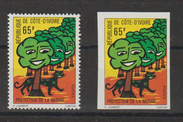 Cote D'Ivoire 1976 Protection Des Forets 404 Et 404 Non Dentelé, 2 Val ** MNH - Côte D'Ivoire (1960-...)