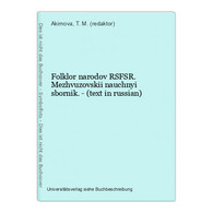 Folklor Narodov RSFSR. Mezhvuzovskii Nauchnyi Sbornik. - (text In Russian) - Slavische Talen