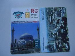 JORDAN USED CARD CHIPS  TOWNS   AMMAN UNITS 15 - Jordanien