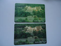 YEMEN 2 USED PHONECARDS   DIFFERENT  COLOURS  LANDSCAPES - Yémen