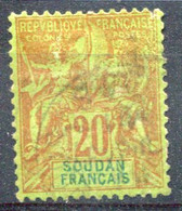 Soudan     9 Oblitéré - Used Stamps