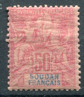 Soudan      13 **  Qq Dents Courtes Côté Gauche - Unused Stamps