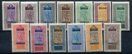 Soudan        Divers ** Entre Le 20 Et Le 30 - Unused Stamps