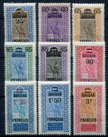 Soudan       42/50 * - Unused Stamps