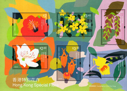 Hong Kong - 2021 - Hong Kong Special Flora - Mint Stamp Sheetlet - Neufs