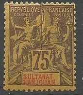 ANJOUAN N° 12 NEUF* TRACE DE CHARNIERE / MH - Unused Stamps