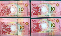 BNU/ BOC 2018-2019 - YEAR OF THE DOG & PIG 10 PATACAS X 4 PIECES - UNC (NOTE: SERIAL NUMBER IS DIFFERENT) - Macau