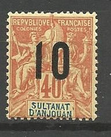 ANJOUAN N° 26 NEUF* TRACE DE CHARNIERE / MH - Unused Stamps