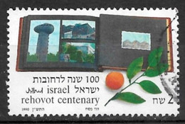 Israel 1990. Scott #1040 (U) Rehovot City, Cent. *Complete Issue* - Usados (sin Tab)