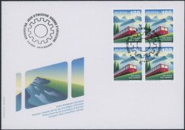 Suisse - 2021 - Rigi Bahn - Viererblock - Ersttagsbrief FDC U4 ET - Cartas & Documentos