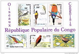 HB MUNDIAL  ///  (C095)  CONGO  1981      **MNH - Altri & Non Classificati