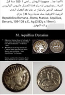 Repubblica Romana...Roma, Manius. Aquillius, Rare Denario, 109-108 A.C., Ag (3.83g ) 19mm .gomaa - República (-280 / -27)