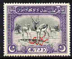 Bahawalpur 1945 Official Overprint On Blackbuck 2a U/M, SG O3 - Bahawalpur