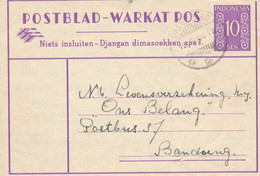 Nederlands Indië / Indonesia - 1950 - 10c Cijfer, Postblad G7b Van Palembang Naar Bandoeng - Nederlands-Indië