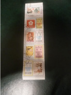 Ras Al Khaima - Philympia 1970 - Val 4 Riyals - Air Mail - Polychrome - Oblitéré - Année 1970 - - 1876 – Philadelphia (Verenigde Staten)