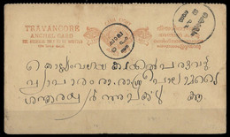 1890, Indien Staaten Travancore, P 3 I F, Brief - Travancore