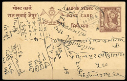 1932, Indien Staaten Jaipur, P, Brief - Jaipur