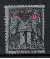 PORT SAID          N° YVERT  :    1  OBLITERE     ( OB   10 /03  ) - Used Stamps