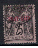 PORT SAID          N° YVERT  :    11    OBLITERE     ( OB   10 /03  ) - Used Stamps