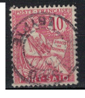 PORT SAID          N° YVERT  :    25 (1)  OBLITERE     ( OB   10 /03  ) - Used Stamps