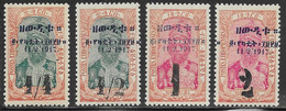 Ethiopia Scott # 116-9 Mint Hinged Menelik,  Overprinted And Surcharged, 1917, CV$33.00 - Äthiopien