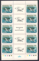 Tonga Niuafo'ou 1983 First Set - Opening Airport Specimen Block Of 15 - Tonga (1970-...)