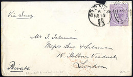 O/cover 1896, Brief Von Sydney Am 29.11. Nach London über Suez Frankiert Durch 6 D. Pale Lilac Gezähnt 10 X 13, Rückseit - Other & Unclassified