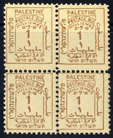 **/o/bof 1923, 1 M Braun, Viererblock, Mi. P 1 SG D 1 - Palestine