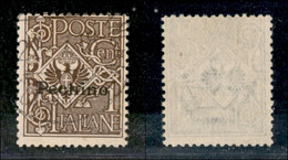 Uffici Postali All'Estero - Levante - Pechino - 1917 - 1 Cent (8) Usato (120) - Other & Unclassified
