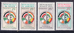 Africa Omnibus Issue Stamps, Mint Never Hinged - Africa (Varia)