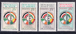 Africa Omnibus Issue Stamps, Mint Never Hinged - Altri - Africa