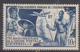 French Oceania Oceanie 1949 UPU Airmail PA Yvert#29 Mint Never Hinged - Ungebraucht