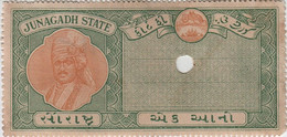 India JUNAGADH (Saurasthra) PRINCELY STATE 1-Anna COURT FEE Stamp 1931-44 Good/USED - Soruth