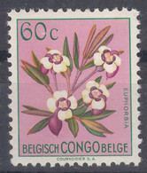 Belgian Congo 1952 Flowers Mi#301 Mint Hinged - Ungebraucht