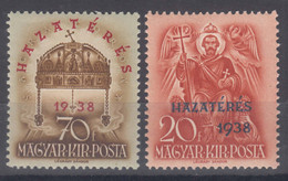 Hungary 1938 Mi#591-592 Mint Hinged - Nuevos