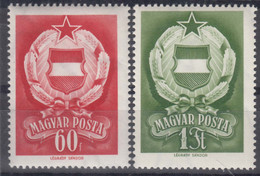 Hungary 1957 Mi#1498-1499 Mint Hinged - Unused Stamps