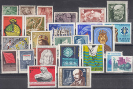 Hungary Mint Hinged Selection, Lot - Unused Stamps