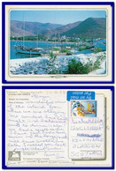 1998 Greece Postcard Corfu Posted To UK - Covers & Documents