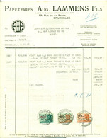 Factuur Papeteries Aug. Lammens Fils Te Brussel 1949 - Printing & Stationeries