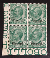 1912 - Italia Regno - Isole Dell' Egeo - Piscopi - Quartina  5 Cent. - Nuovi - Egeo (Piscopi)