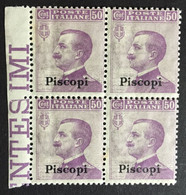 1912 - Italia Regno - Isole Dell' Egeo - Piscopi - Quartina 50 Cent. - Nuovi - Egée (Piscopi)