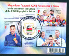 Belarus 2021 Tokyo Olympic Games Winner Medals Sport Bl. S/S Used - Belarus