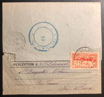 Martinique Avis Commandement Tarif à 1c !! RRR 1939 N°133 Obl De "Sainte Luce" Pour Fort De France Avec Censure RRR - Covers & Documents