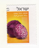 Israel 2015 Vegetables-Purple Cabbage, Shifted Used Stamp With Part Of The English Israel Name Missing - Ongetande, Proeven & Plaatfouten