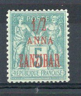 ZANZIBAR  Timbre Poste N°17a* Neuf Charnière TB Cote : 20,00€ - Unused Stamps